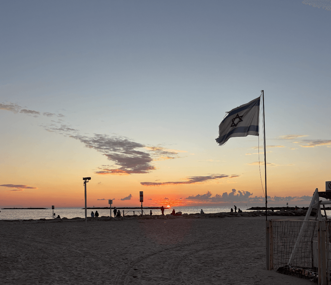 Intensive Hebrew Study 2